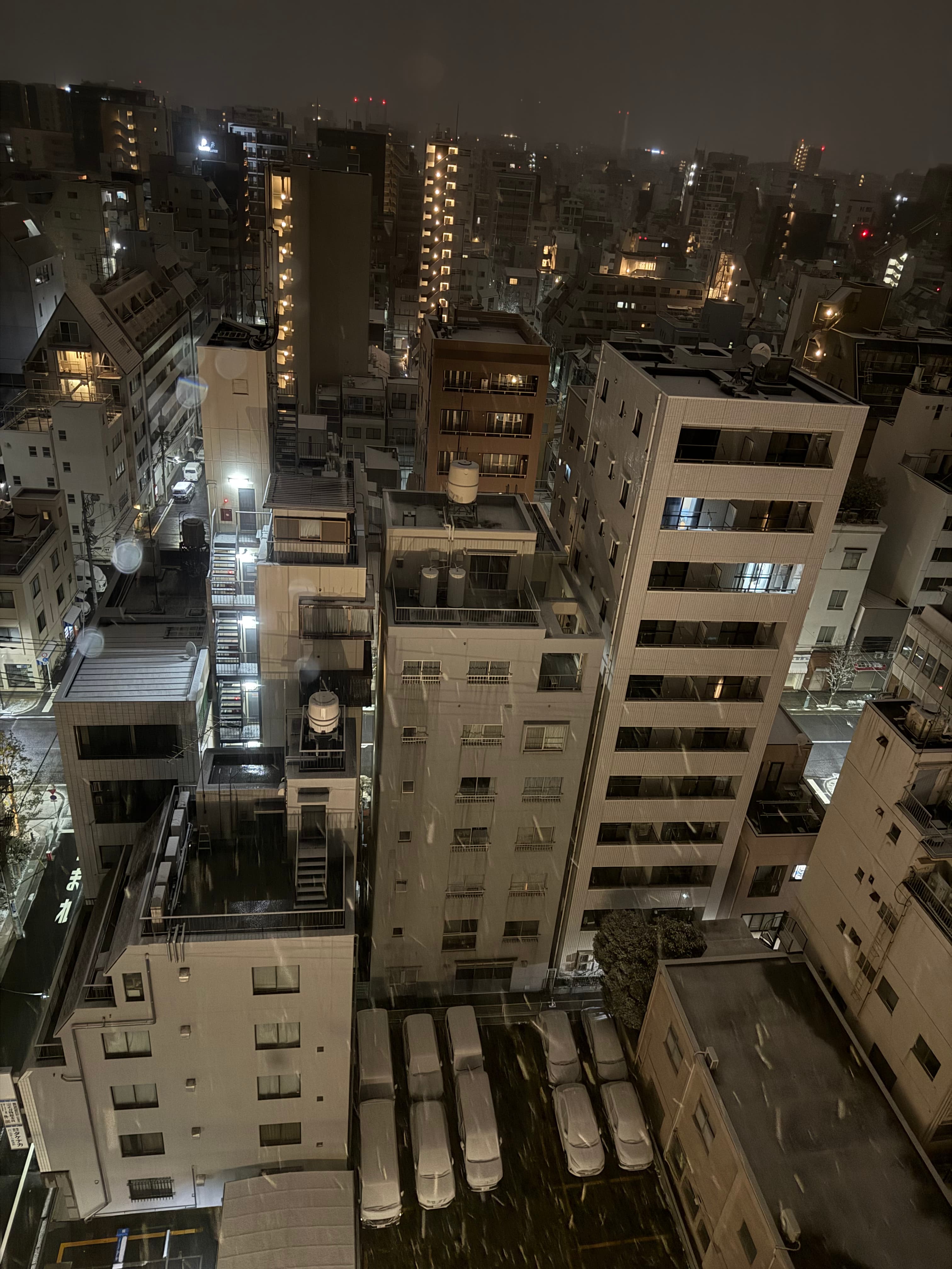 Early morning in Japan